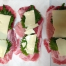 糖質制限 豚肉の大葉 チーズはさみ焼き レシピ 作り方 By Waffling 楽天レシピ 糖質制限 豚肉の大葉 チーズはさみ焼き レシピ 作り方 By Waffling 楽天レシピ